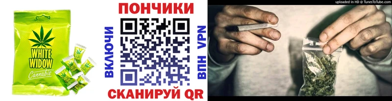 Cannafood конопля  сайты даркнета как зайти  Рузаевка 