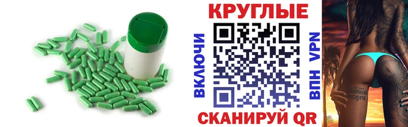 Ecstasy DUBAI  Рузаевка 