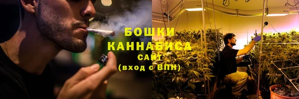 меф VHQ Бронницы