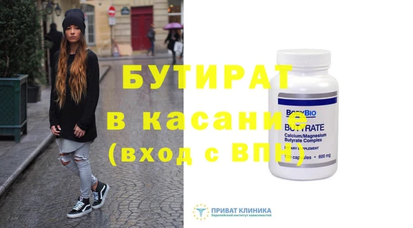 соль курить ск Семёнов