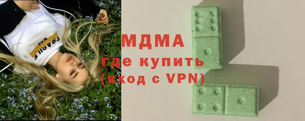 не бодяженный Бугульма