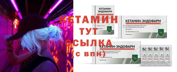 гашишное масло Бородино