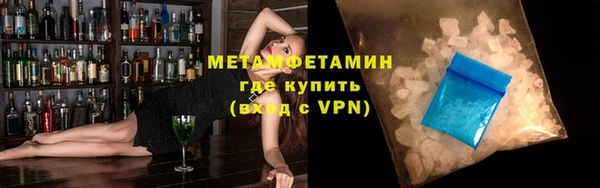 не бодяженный Бугульма
