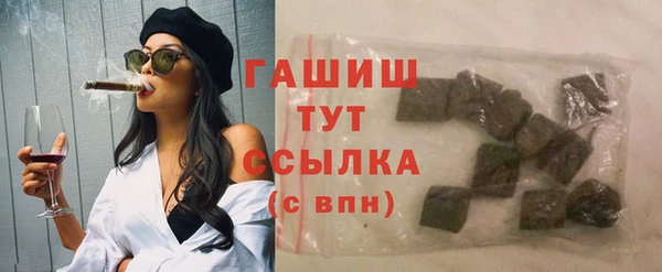 не бодяженный Бугульма