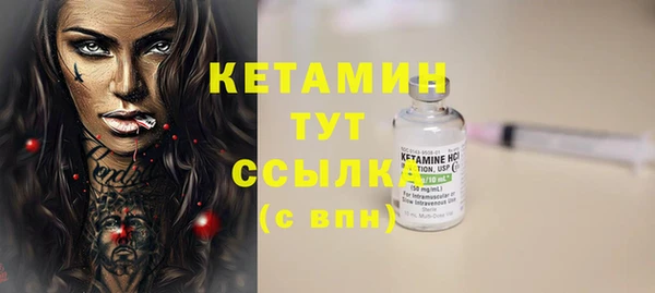 не бодяженный Бугульма
