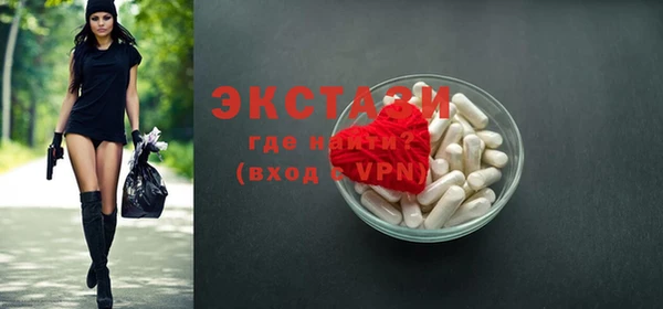не бодяженный Бугульма