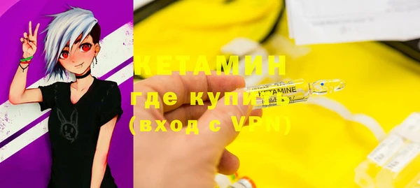 не бодяженный Бугульма