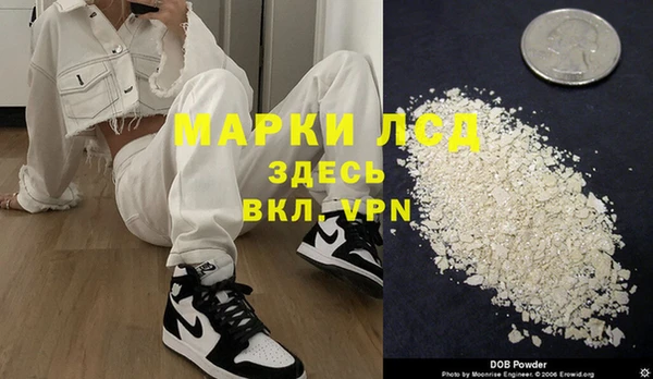 меф VHQ Бронницы