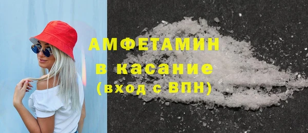 гашишное масло Бородино