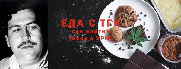 не бодяженный Бугульма