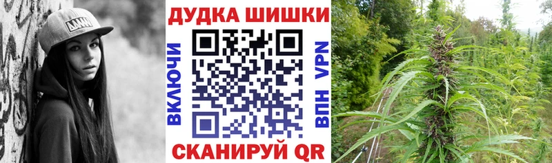 купить   мориарти телеграм  МАРИХУАНА Ganja  Рузаевка 